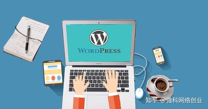 企业为什么要建站 第9张