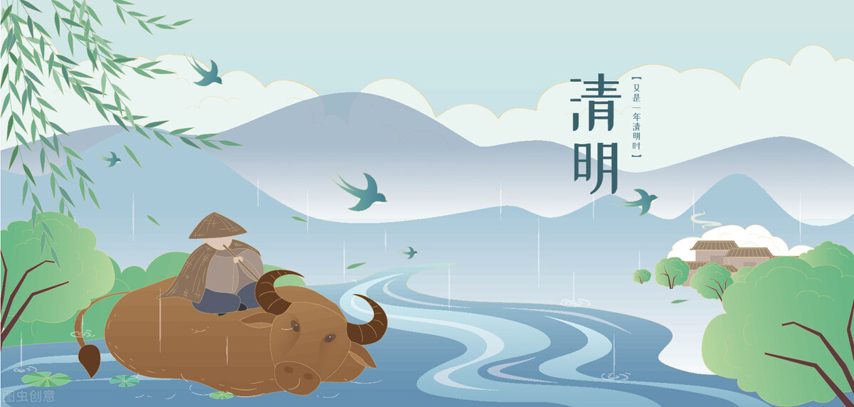 清明节句子摘抄（清明节文案简短） 第9张