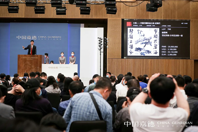 顶尖拍卖行有哪些，顶尖在哪里 第9张