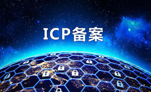 2021091301434588 第1张