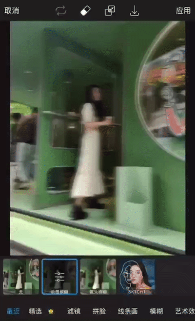 手机拍人像的三个问题，一次全搞定 第37张