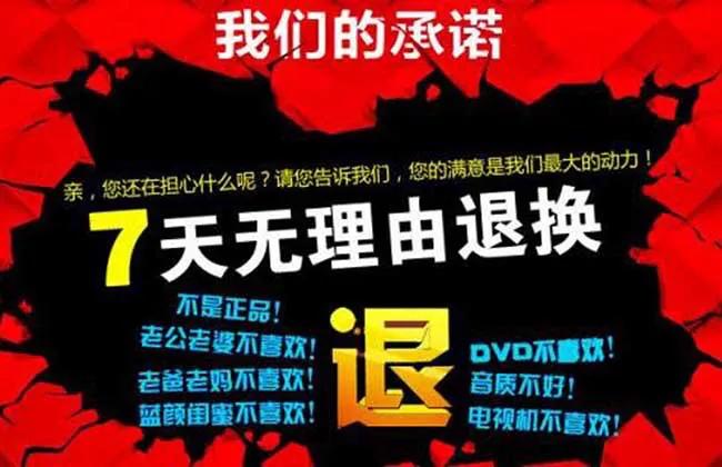 关于一件代发货源的实操细节 第7张