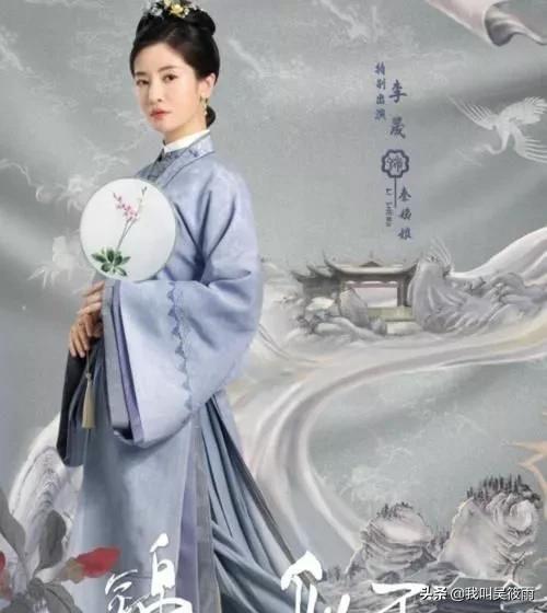 《锦心似玉》秦姨娘：可恨之人必有可怜之处 第1张