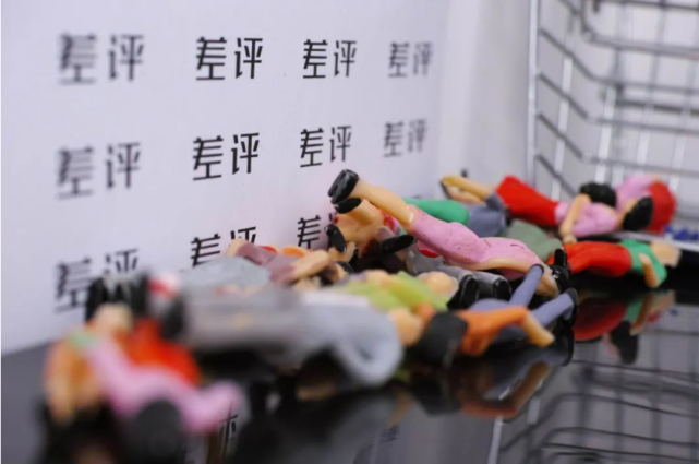 抖音小店遇到差评怎么处理(提高店铺好评率的方法) 第3张