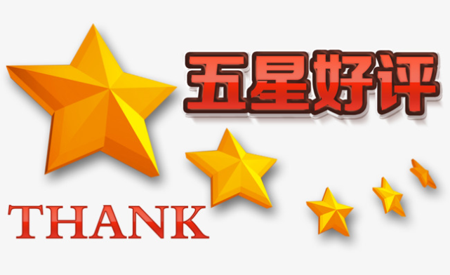 抖音小店遇到差评怎么处理(提高店铺好评率的方法) 第5张