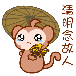 清明怀念亲人的简短句子（清明节优美段落摘抄） 第5张