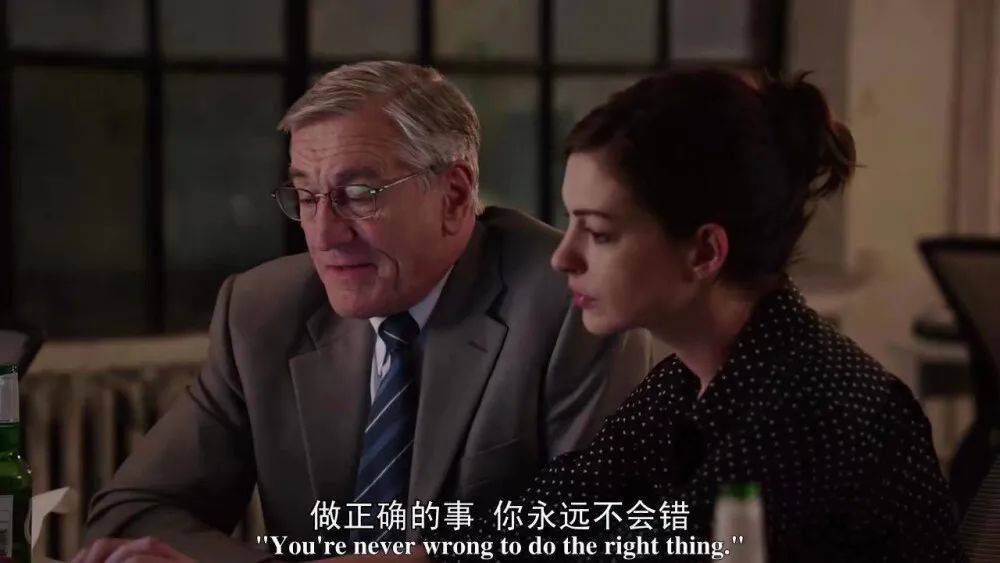 卖掉公司后，创业者还要战胜这七大心魔 第5张