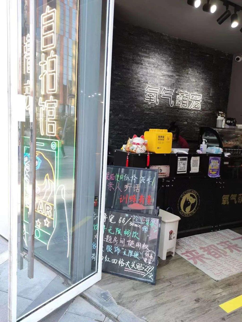 年轻人追捧的自拍馆，为何迎来倒闭潮？ 第3张