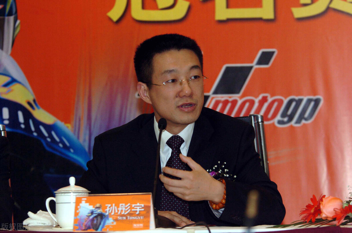 出走阿里，“淘宝之父”孙彤宇，被马云抛弃后却借拼多多完美复仇 第1张
