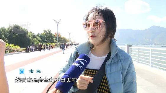 “双十一”你被种了多少草？中消协提醒你这六个点 第7张
