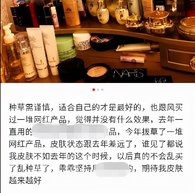 “双十一”你被种了多少草？中消协提醒你这六个点 第15张