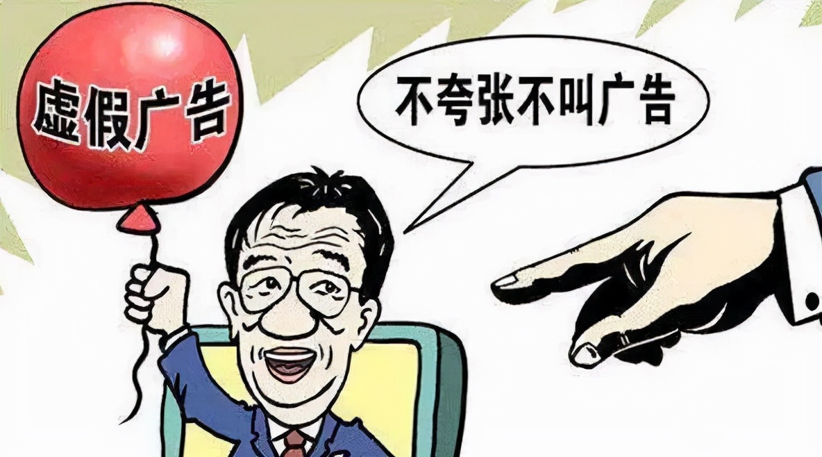 “双十一”你被种了多少草？中消协提醒你这六个点 第17张