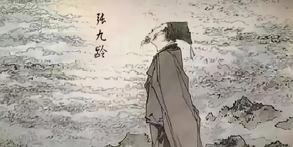 感遇张九龄翻译（感遇原文及翻译鉴赏） 第1张