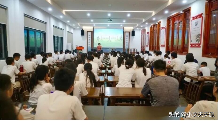 双减政策指的是什么？对普通人有什么影响呢？ 第1张