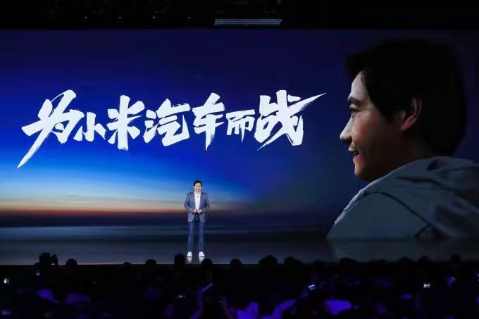 湖北第一富豪：身价2129亿，掌舵市值6919亿科技帝国 第9张