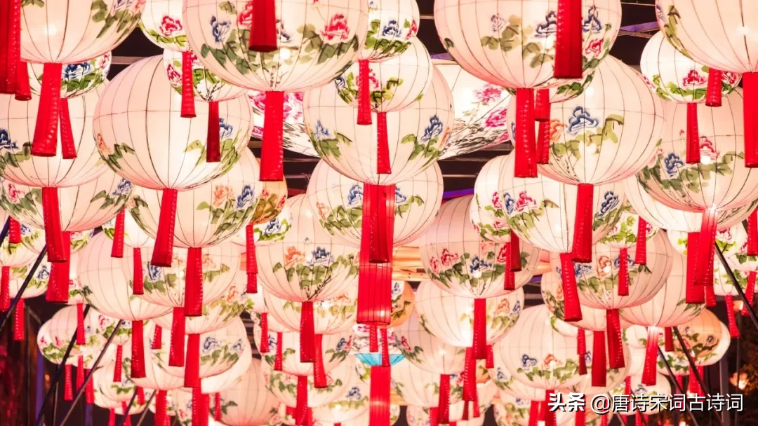 元宵节的诗句古诗（关于元宵节的诗词佳句） 第1张