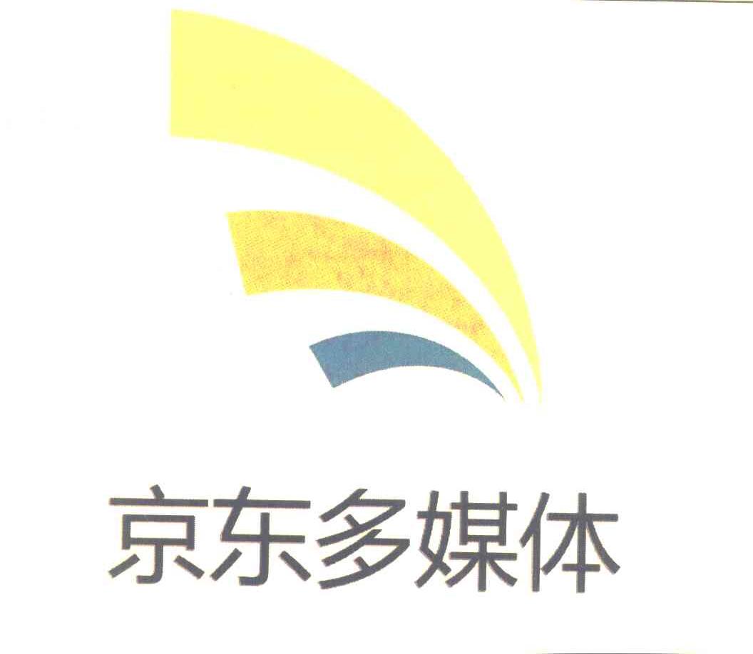 刘强东带着500块和76个鸡蛋上大学，白手起家成亿万富豪 第13张