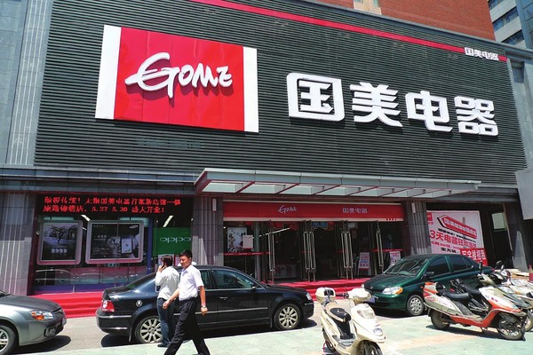 刘强东带着500块和76个鸡蛋上大学，白手起家成亿万富豪 第17张