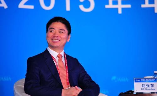 刘强东带着500块和76个鸡蛋上大学，白手起家成亿万富豪 第27张