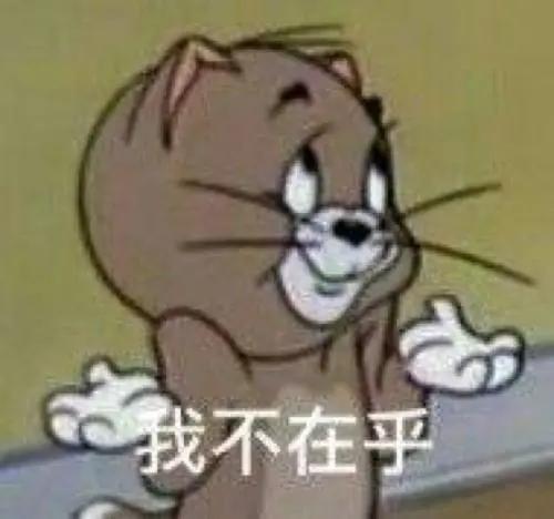 怕了！以前是网上冲浪，现在是“韭死一生”…… 第3张