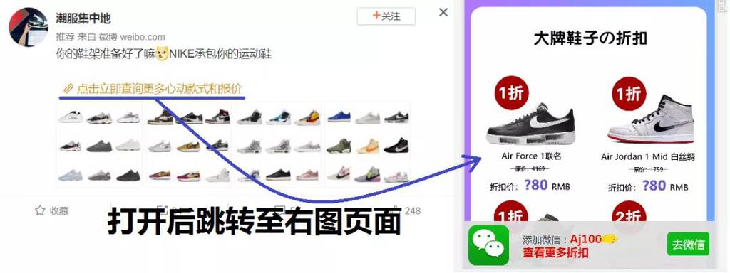 怕了！以前是网上冲浪，现在是“韭死一生”…… 第9张
