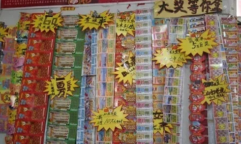 我是如何靠刮刮乐赚钱的 第3张