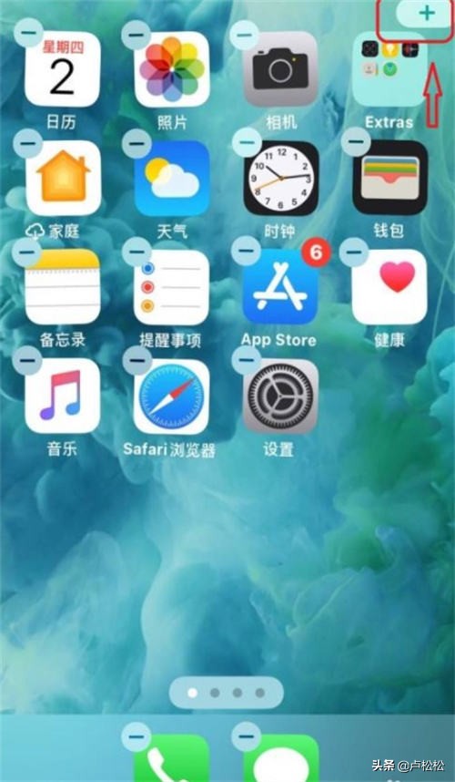 从冰墩墩悟出的热销公式 第3张