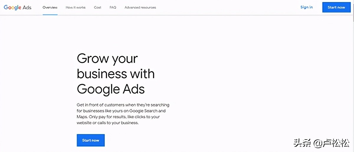 2021跨境电商google广告投放指南 第1张