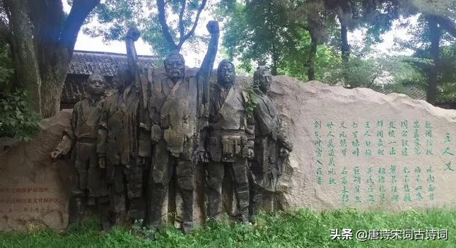 五人墓碑记原文及翻译（五人墓碑记无耻之作） 第1张