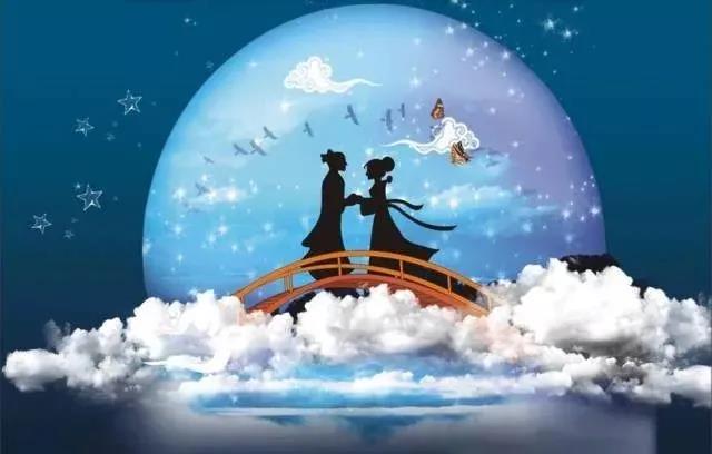 七夕短信祝福大全（温馨的短信祝福简单） 第11张