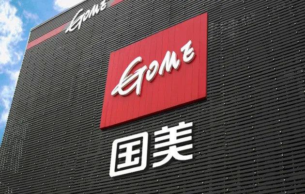 三次成“首富之妻”，上阵两年还清所有债务，杜鹃为何这么厉害？ 第5张