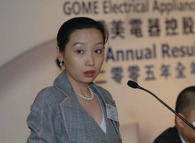 三次成“首富之妻”，上阵两年还清所有债务，杜鹃为何这么厉害？ 第7张