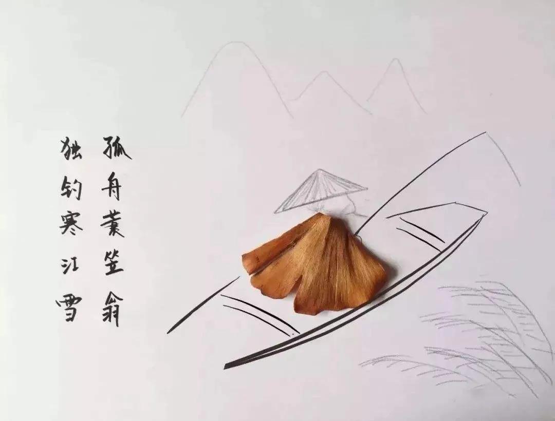 描写冬天的诗句有哪些（描写冬景特色的诗句） 第1张