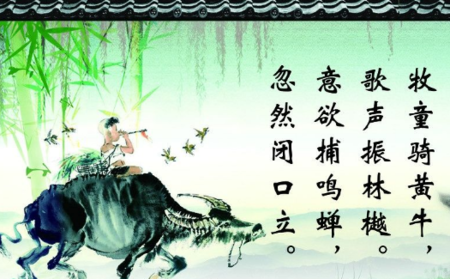 关于六一儿童节的诗句（赞美儿童节的优美句子） 第5张