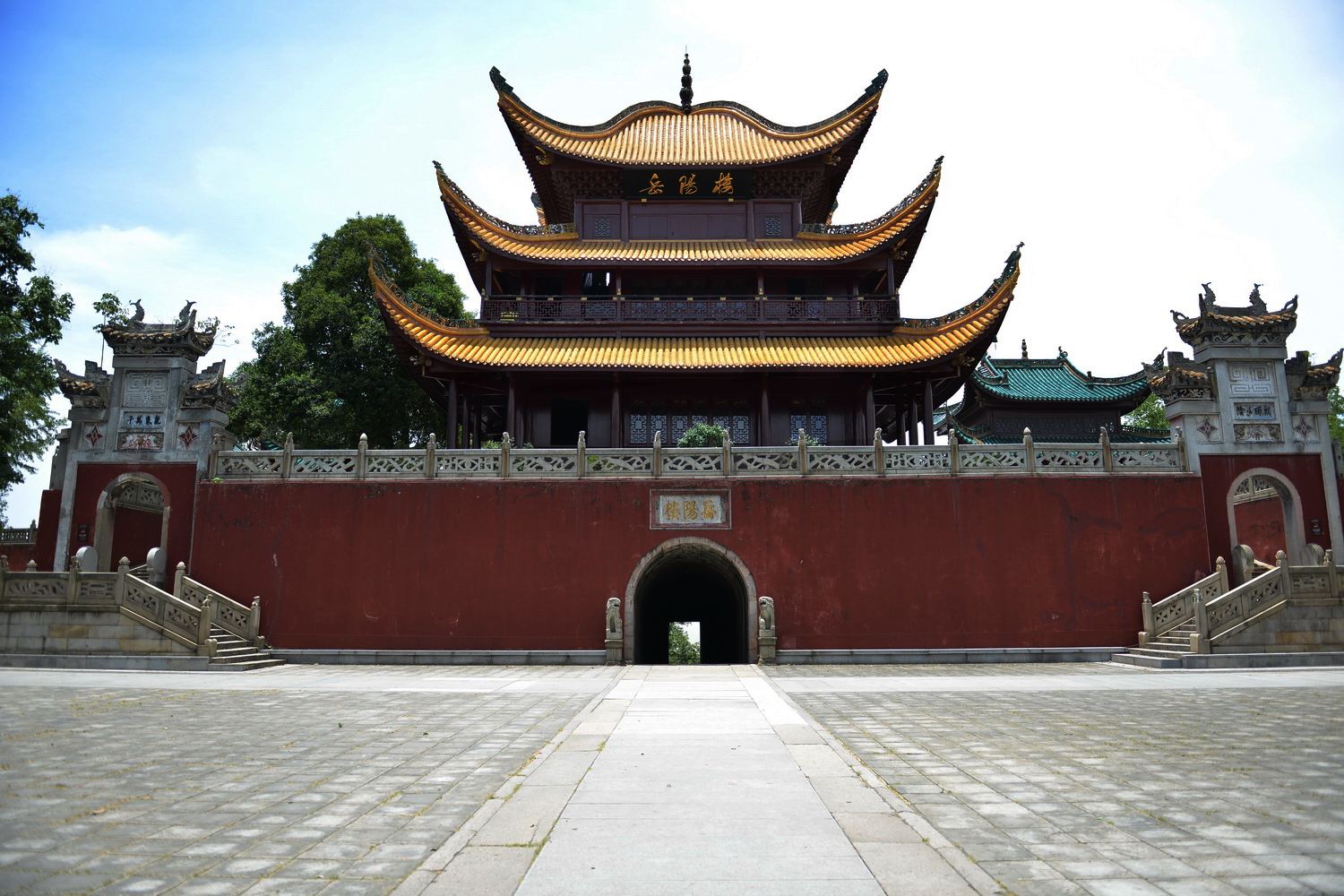 岳阳楼记全文原文（范仲淹有名10首诗词 ） 第7张