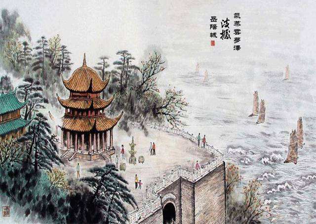 岳阳楼记全文原文（范仲淹有名10首诗词 ） 第13张