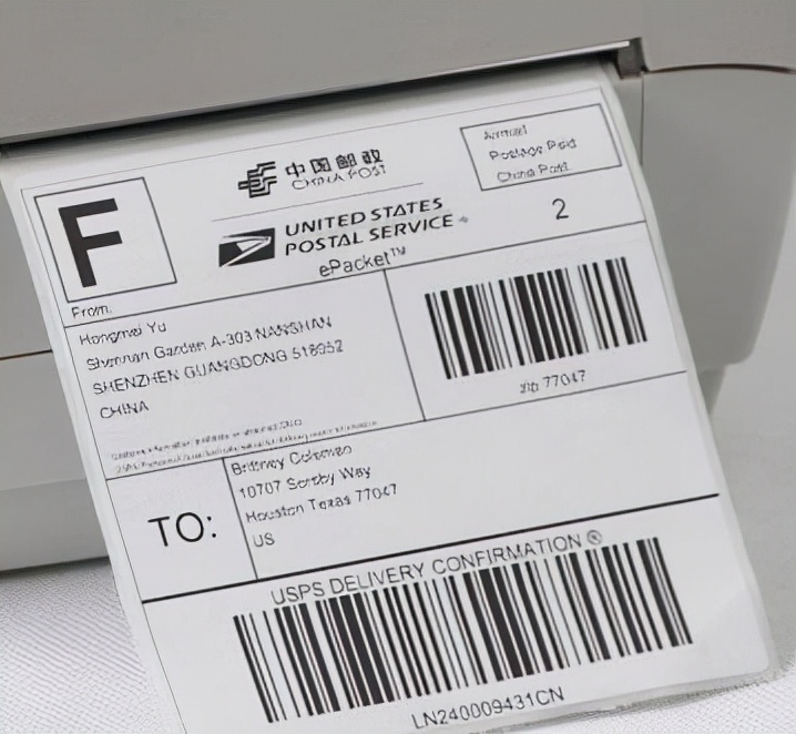 带你一分钟快速了解SPU、SKU和SKC的区别及含义 第3张