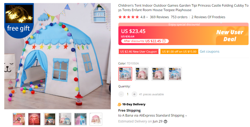 速卖通如何快速从0到1？我总结了这6点方法论 第39张