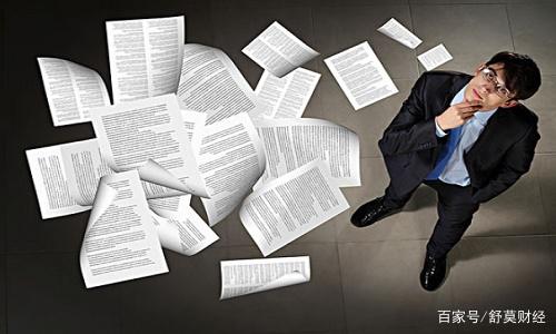想创业的你，这些注意事项你了解吗？创业必备知识项！播 第1张