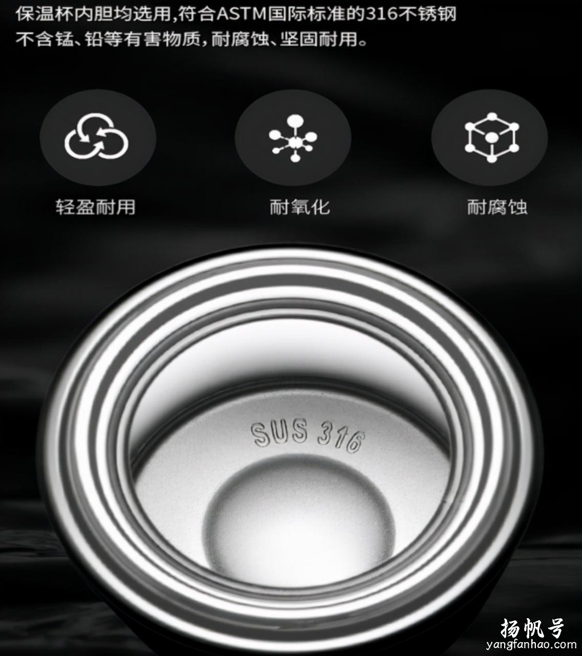 你知道不锈钢在生活中的分别吗？ 第13张