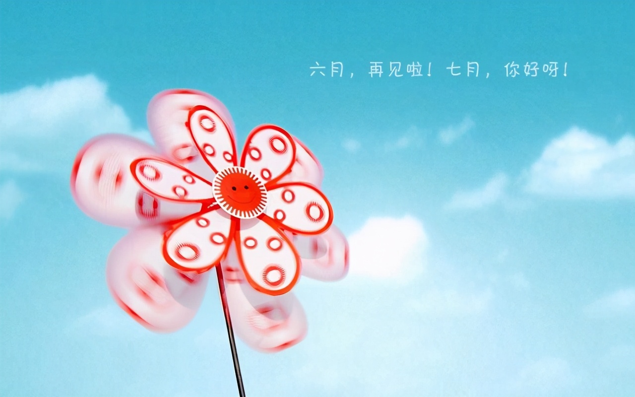 你好七月的唯美句子（心有阳光唯美句子） 第1张