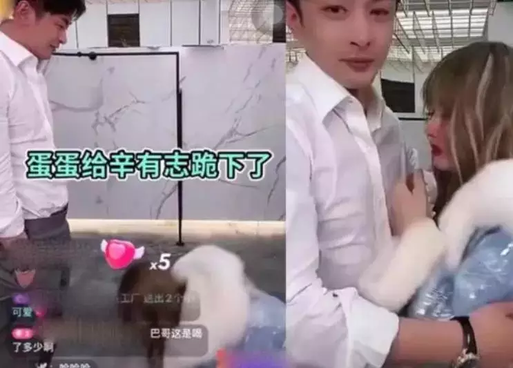 中国十大网红收入榜：李子柒22亿排第四，李佳琦46亿排第二 1 第1张