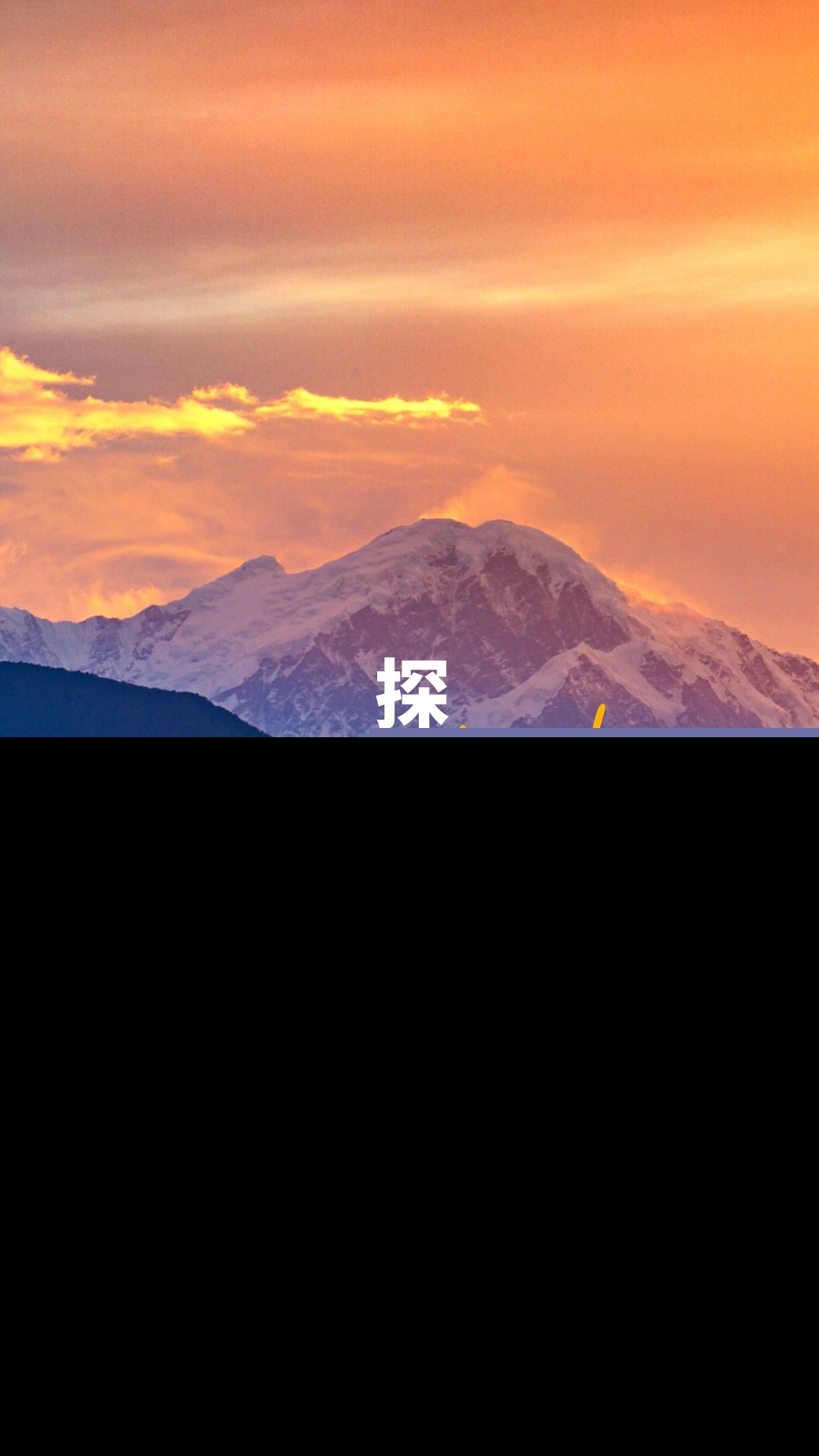早安励志语录（正能量早安心语） 第1张