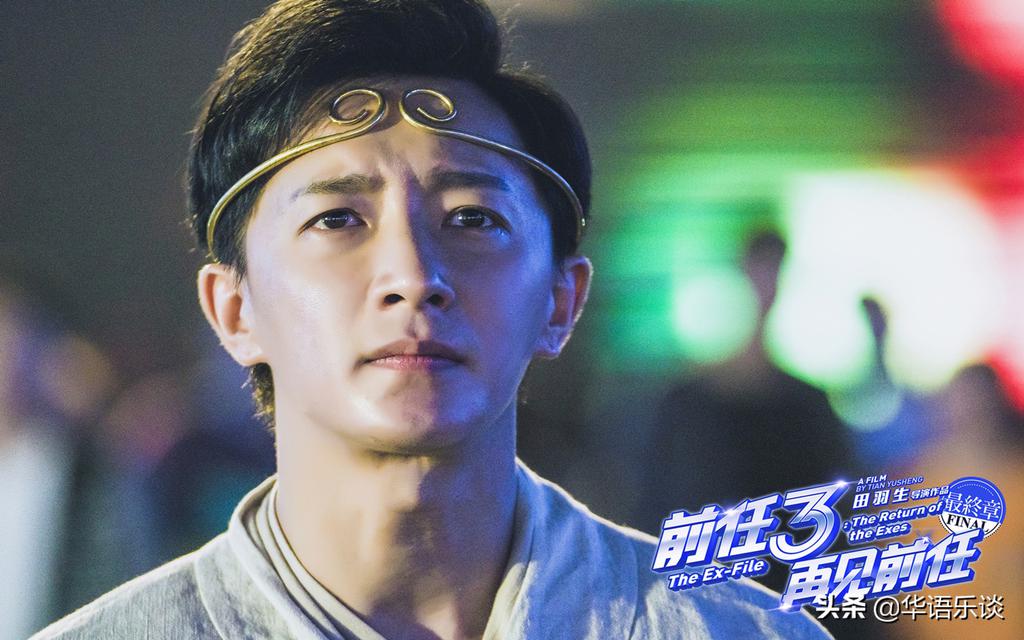 爷青回？韩庚刘宪华12年后首度合体！还记得“内贼”的糗事吗？ 第27张