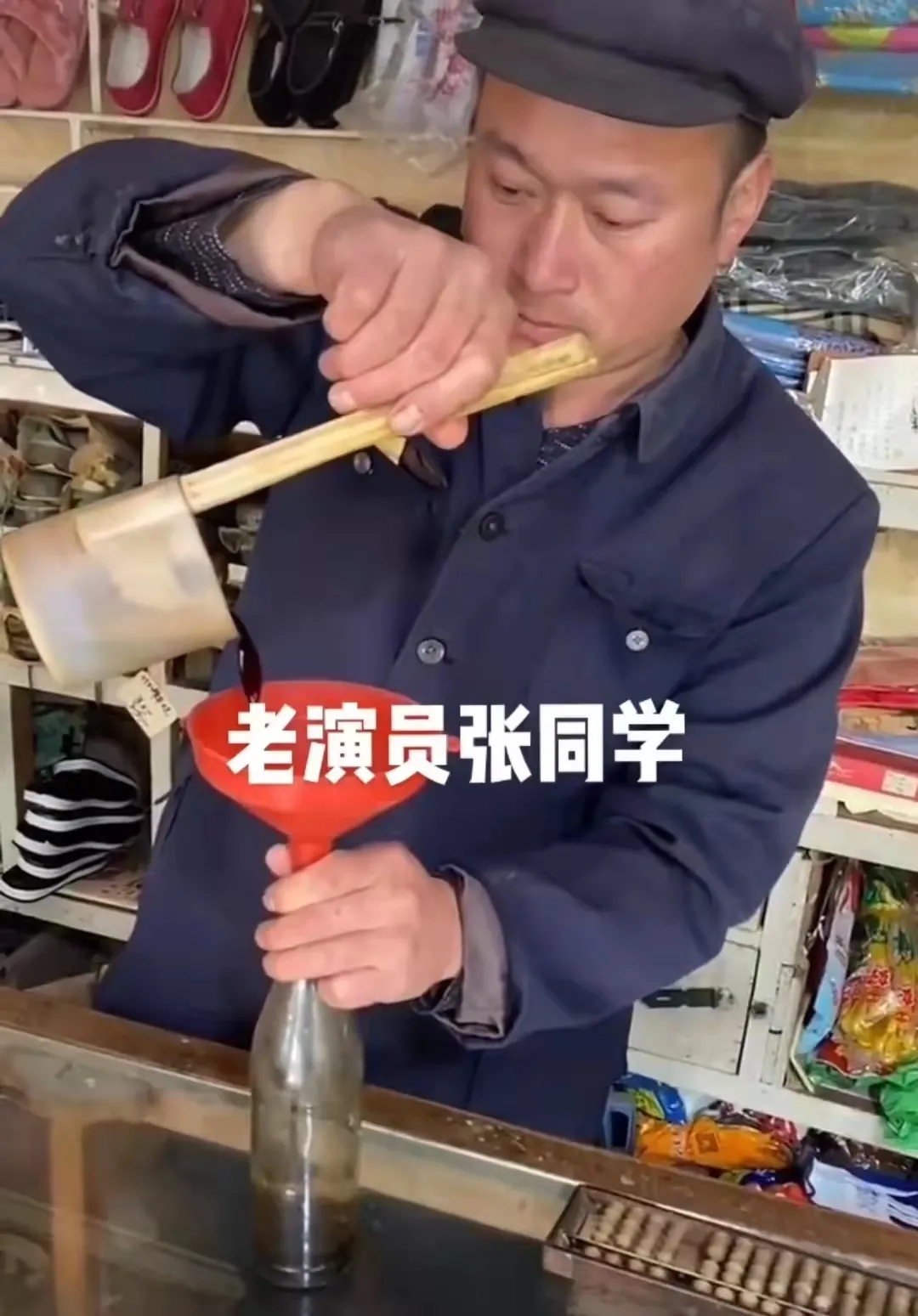 张同学火了，以前的视频都被扒了出来，网友：怪不得会火 第3张