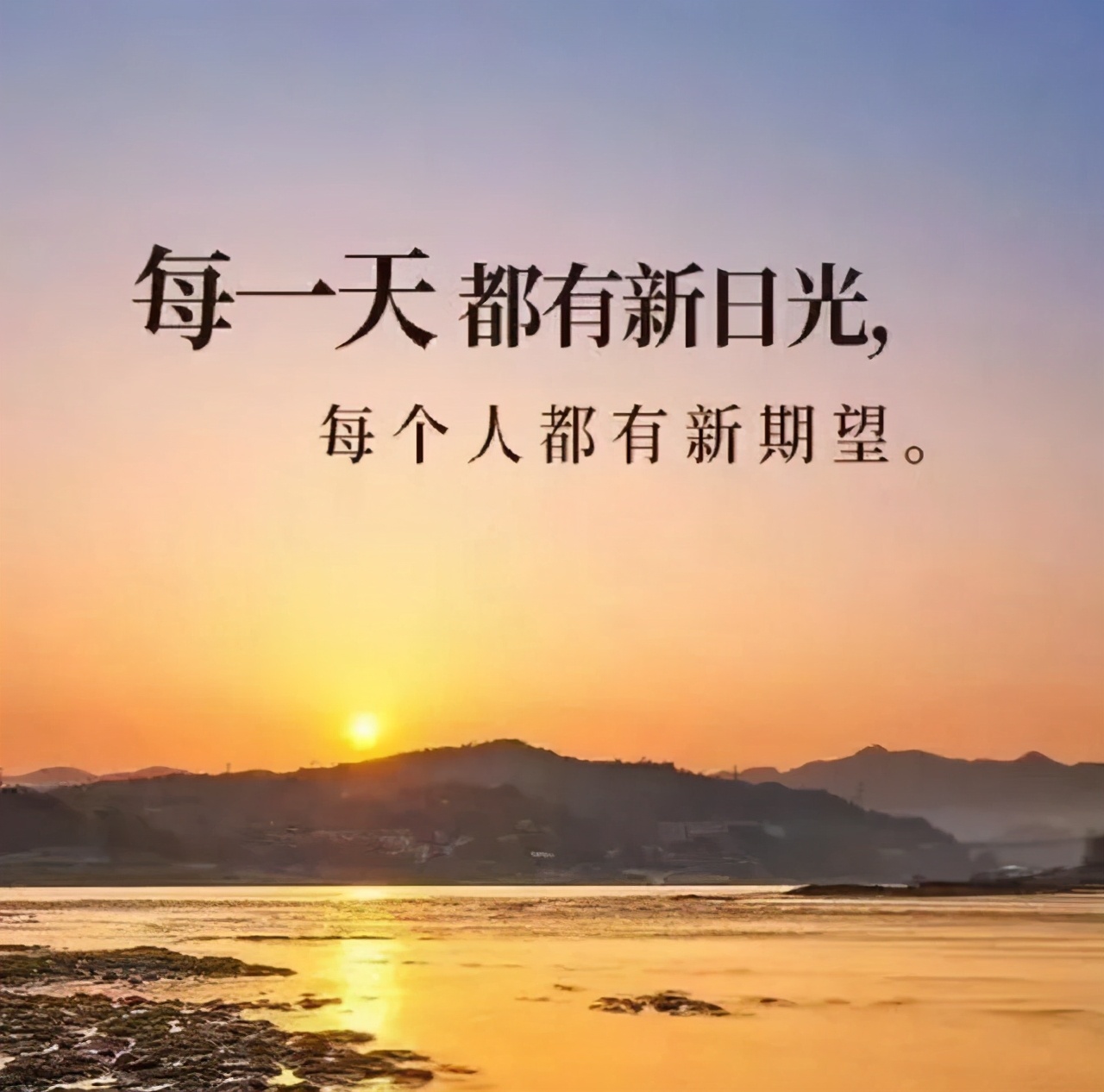 努力奋斗的句子简短（致自己一段话霸气高冷的话） 第1张
