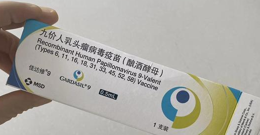 最炙手可热的女人生意，吸金能力让玻尿酸都自愧不如 第7张