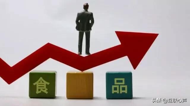 榨菜都涨价了！从这波“涨价潮”，你发现了什么？ 第3张