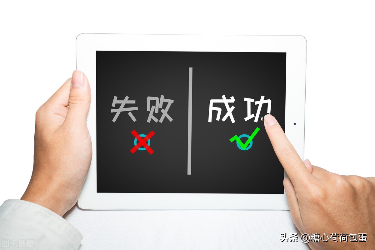 青春格言短句（励志青春的句子经典语句） 第1张