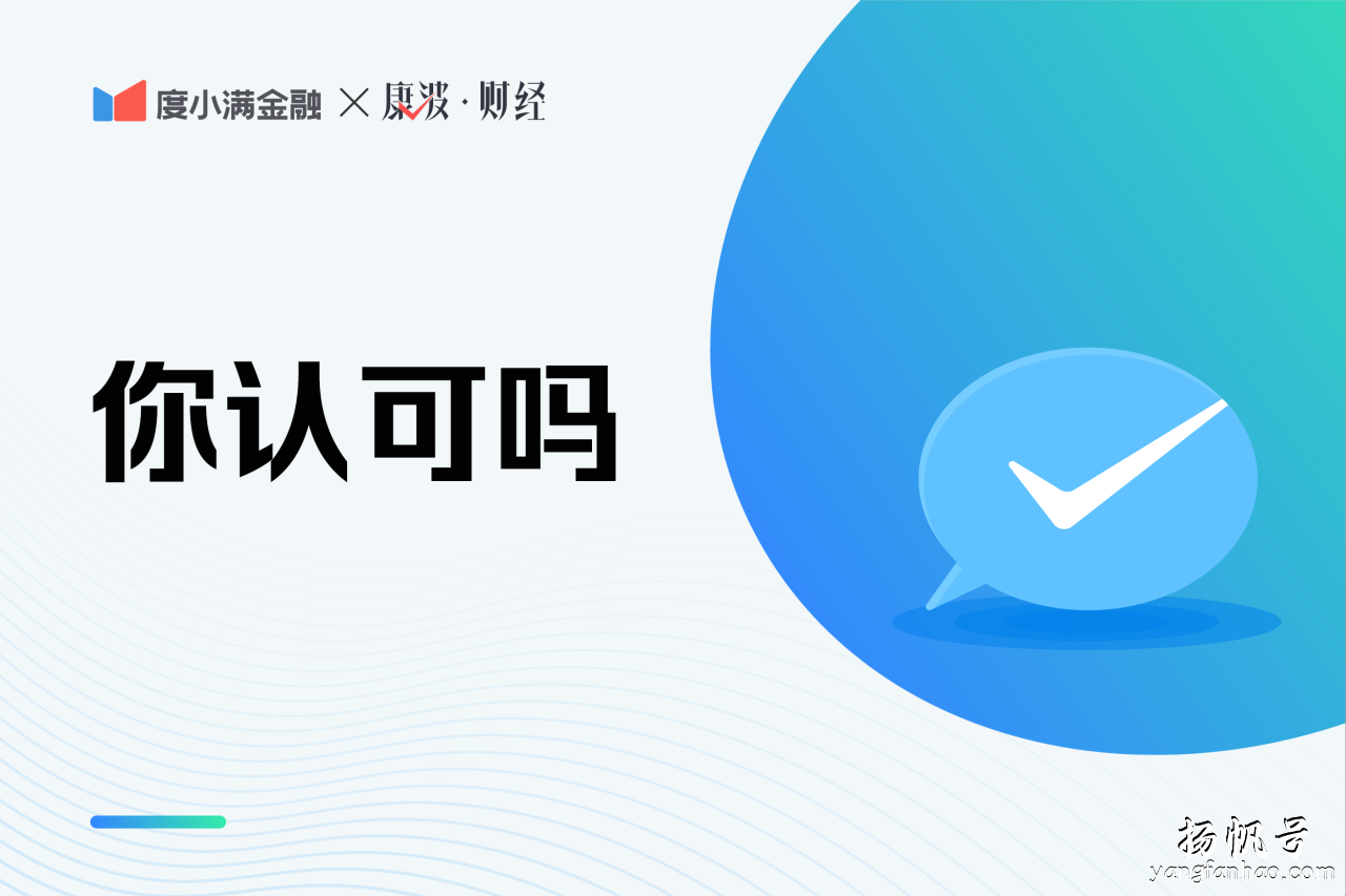 结婚领证后买房，夫妻可以共同申请贷款吗？ 第1张